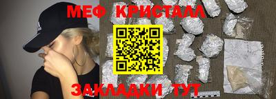 героин Ливны