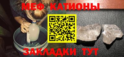 амфетамин Лесосибирск