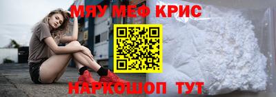 героин Ливны
