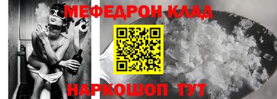 прущие грибы Ликино-Дулёво
