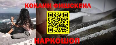 прущие грибы Ликино-Дулёво