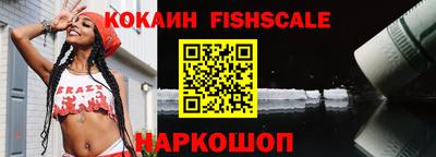 прущие грибы Ликино-Дулёво