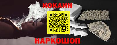 прущие грибы Ликино-Дулёво