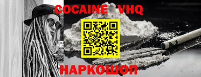 прущие грибы Ликино-Дулёво