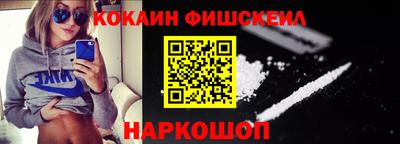 прущие грибы Ликино-Дулёво