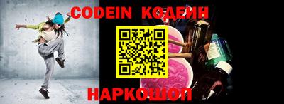 прущие грибы Ликино-Дулёво