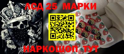 прущие грибы Ликино-Дулёво