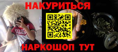 прущие грибы Ликино-Дулёво