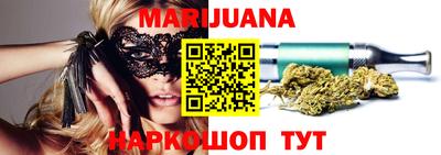амфетамин Лесосибирск