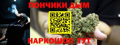 амфетамин Лесосибирск