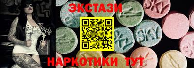прущие грибы Ликино-Дулёво