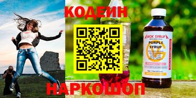 прущие грибы Ликино-Дулёво