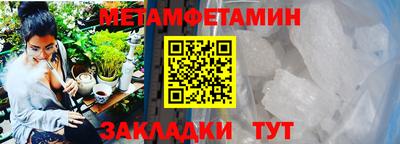 прущие грибы Ликино-Дулёво