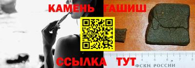 прущие грибы Ликино-Дулёво