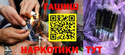 прущие грибы Ликино-Дулёво
