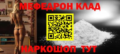 героин Ливны