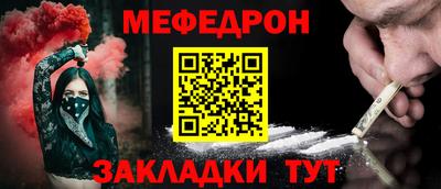 прущие грибы Ликино-Дулёво