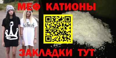 амфетамин Лесосибирск