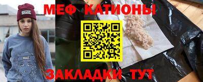 амфетамин Лесосибирск