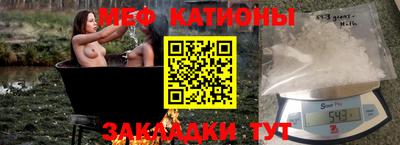 амфетамин Лесосибирск