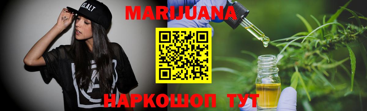 ГАШ Тольятти